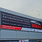Выставка "Московский Международный Автосалон 2016" Крокус-Экспо
