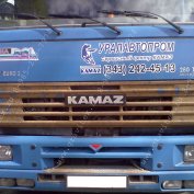 КАМАЗ-65117 (цвет синий)